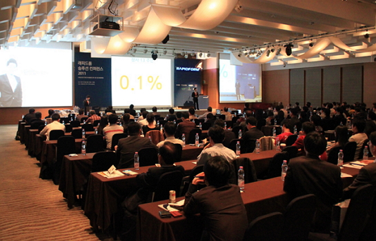 Success Conference Korea 2012 will be held on Sept 13, 2012 at EL Tower in Seoul